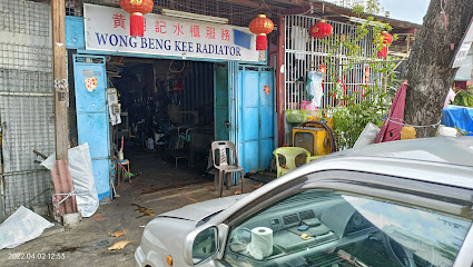 Wong Beng Kee Radiator