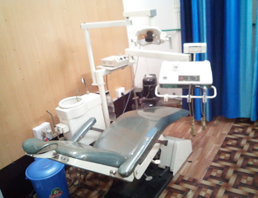 दिल्ली दंत चिकित्सा क्लिनिक (डॉ सैयद टैनविर अहमद)