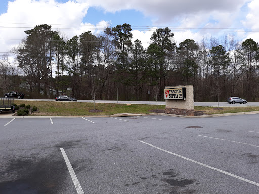 Home Improvement Store «Tractor Supply Co.», reviews and photos, 1484 Athens Hwy, Grayson, GA 30017, USA