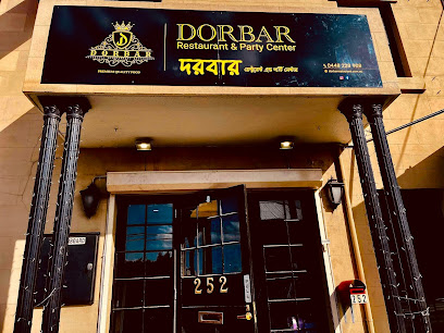 Dorbar Restaurant and Party Center
