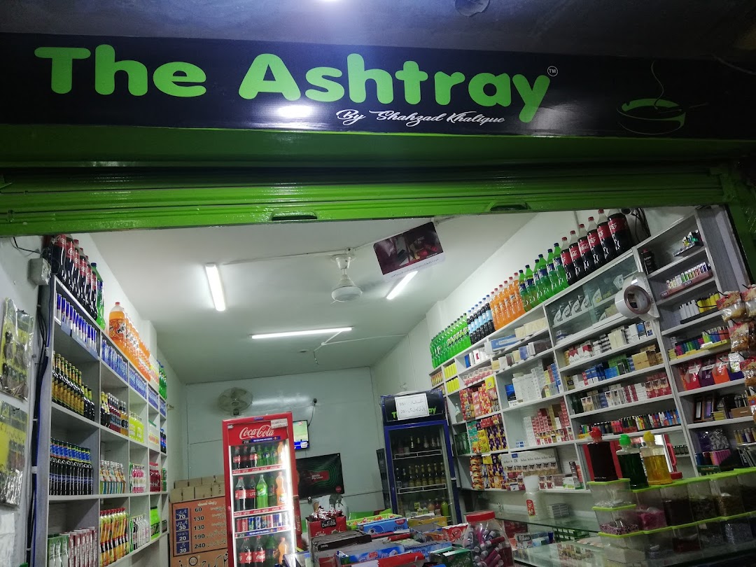 The Ashtray
