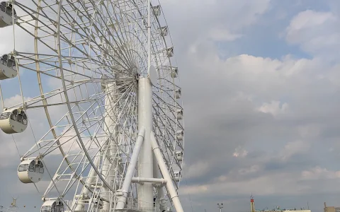 Sky Ranch Pampanga image