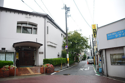 日本基督教団堺教会