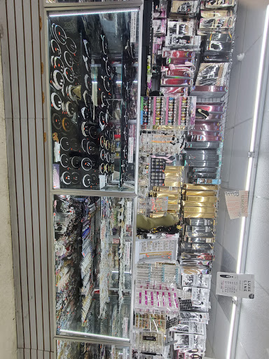 Beauty Supply Store «Cherry Beauty Supply», reviews and photos, 13421 W 10 Mile Rd, Oak Park, MI 48237, USA