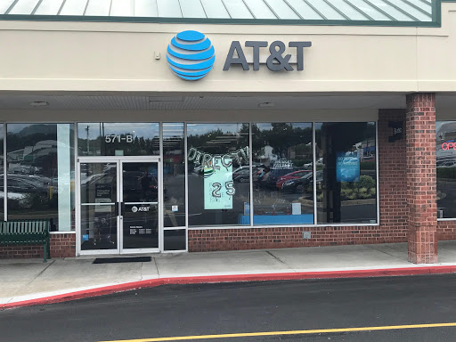 AT&T, 571 Baltimore Pike, Bel Air, MD 21014, USA, 