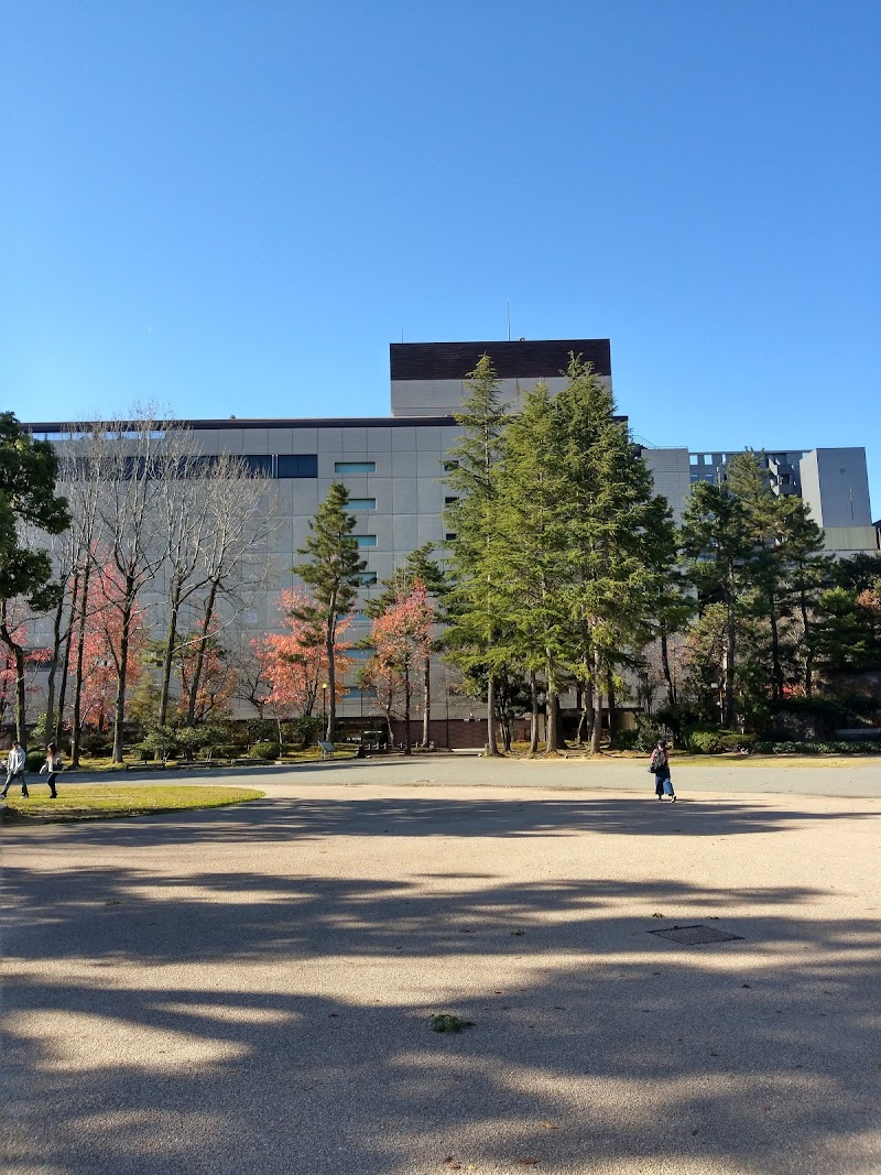 石川県教育会館