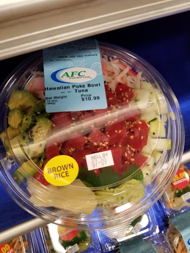 Supermarket «Publix Super Market at Island Crossing SC», reviews and photos, 11 Palmetto Bay Rd, Hilton Head Island, SC 29928, USA