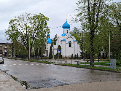 Daugavpils Sveta Aleksandra Ņevska pareizticīgo kapela