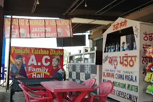 Punjabi Vaishno Dhaba, Ac Restaurant image