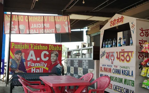 Punjabi Vaishno Dhaba, Ac Restaurant image