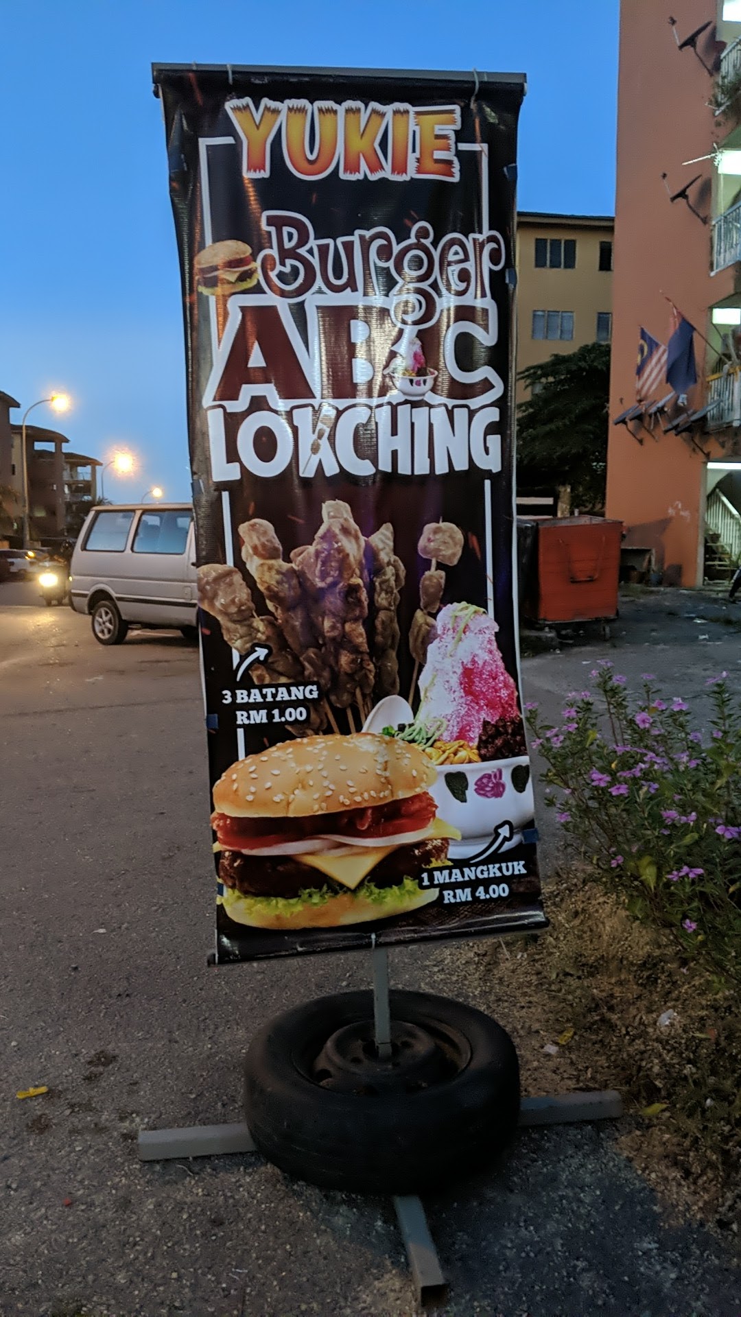 Yukie Burger ABC Lokching