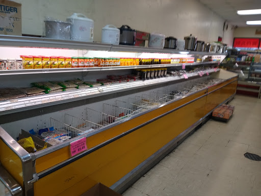 Asian Grocery Store «PK Oriental Mart», reviews and photos, 255 NE 167th St, Miami, FL 33162, USA
