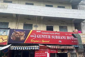 Original GUNTUR SUBHANI HOTEL image