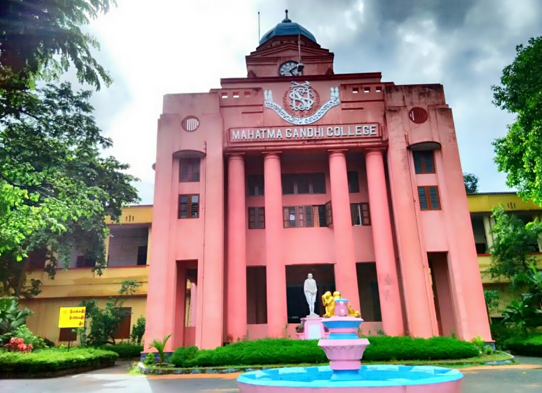 Mahatma Gandhi College