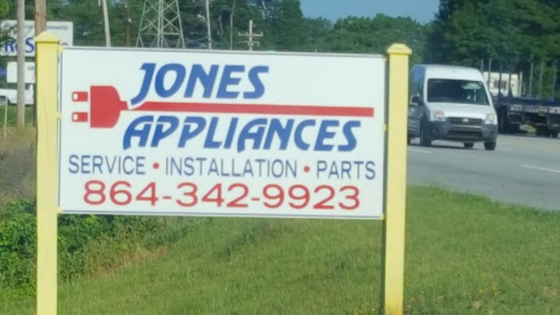 Appliance Repair Service «Jones Appliance Service», reviews and photos, 2300 S Pine St, Spartanburg, SC 29302, USA