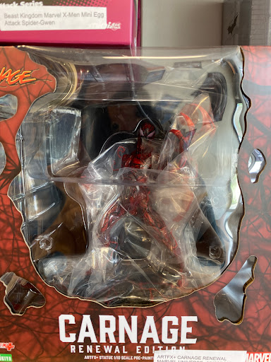 Toy Store «Nakama Toys», reviews and photos, 2504 N California Ave, Chicago, IL 60647, USA