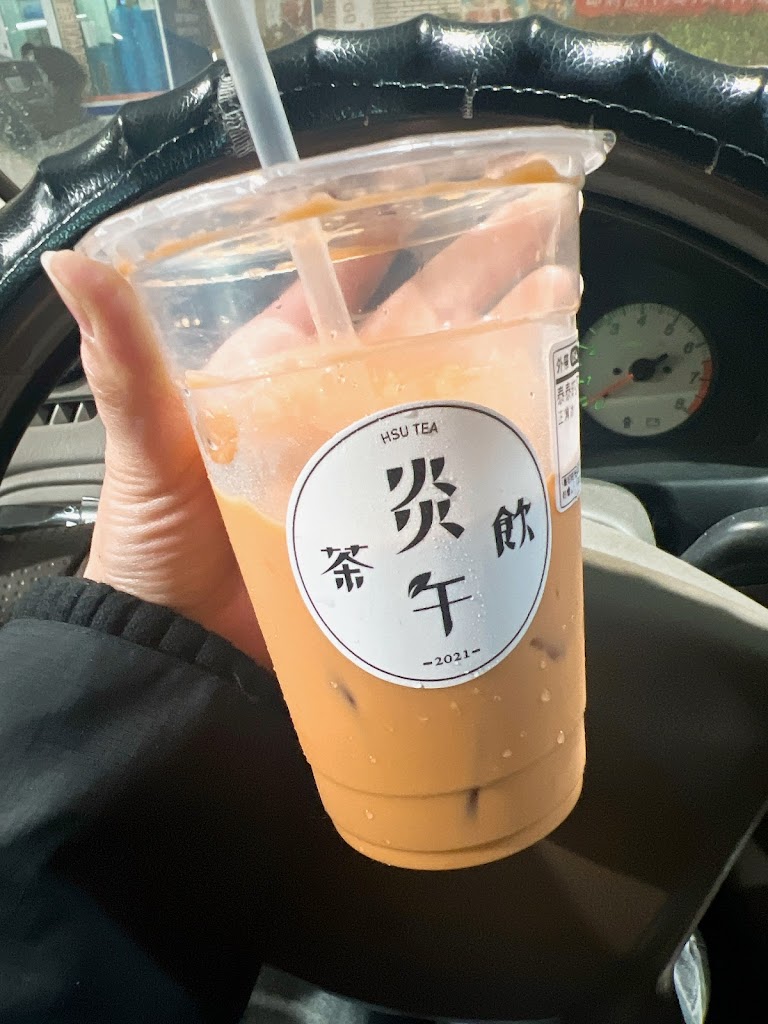 炎午茶飲-內壢元生店 的照片