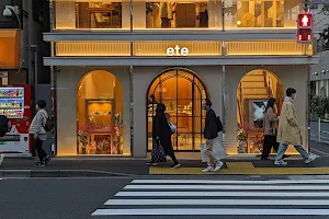 ete Aoyama Main Store image