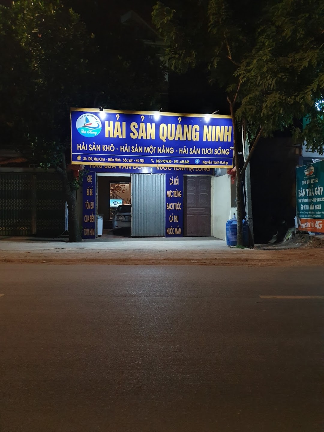 Cửa Hàng Hải Sản Đức Hương