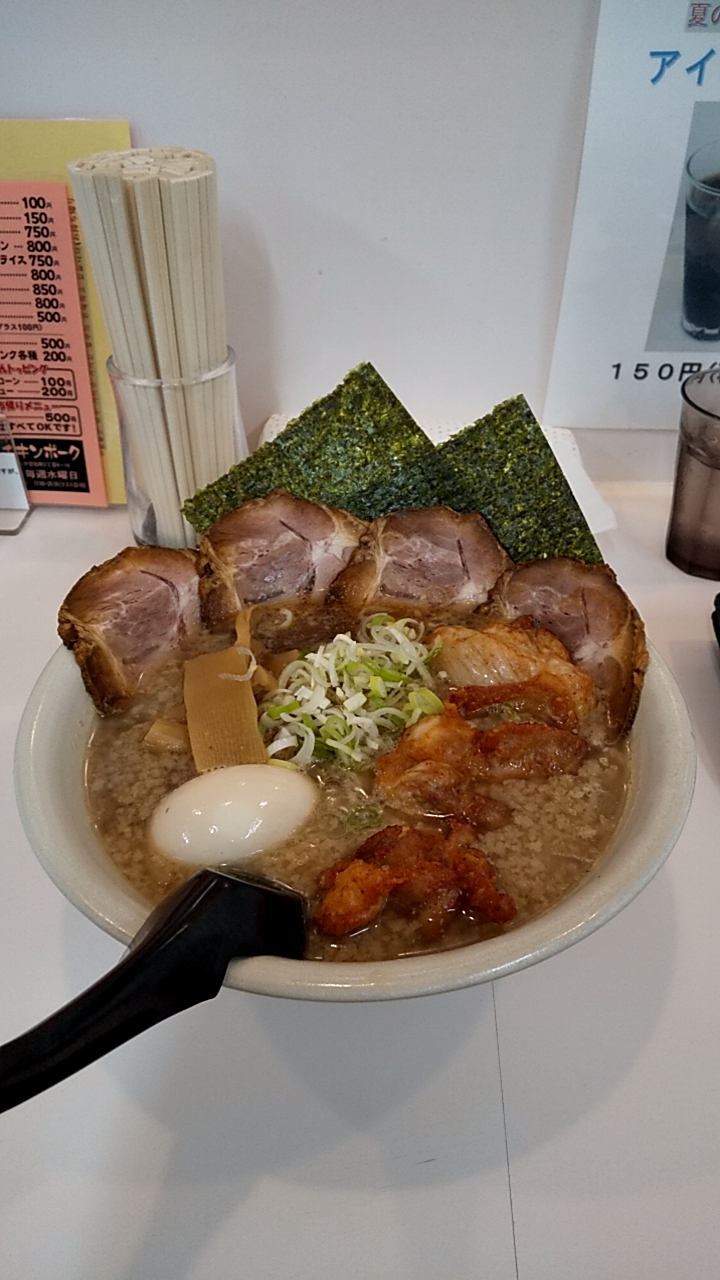 らーめん チキンポーク 北海道滝川市空知町 ラーメン屋 グルコミ