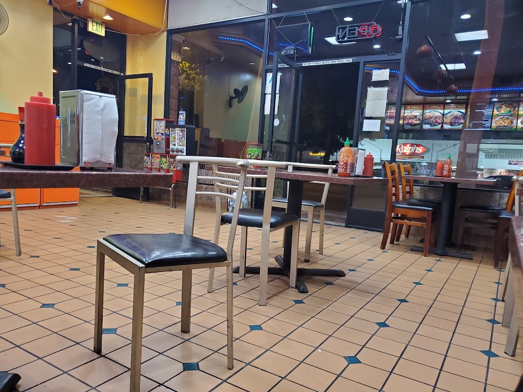 Wong's Wok Chinese Kitchen 91205