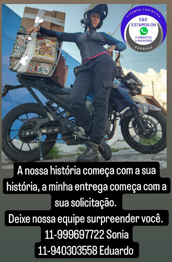 Logo da empresa - E&S EXPRESS