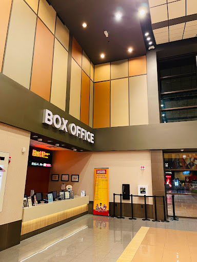 Movie Theater «CINEMARK ROANOKE AND XD», reviews and photos, 850 TX-114, Roanoke, TX 76262, USA