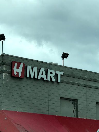 Asian Grocery Store «H Mart», reviews and photos, 1720 Marlton Pike East, Cherry Hill, NJ 08003, USA