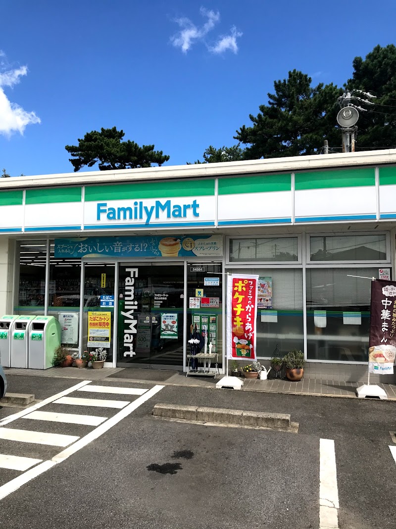 ファミリーマート 知立山屋敷店