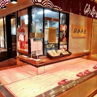 仙令平庄 仙台三越店