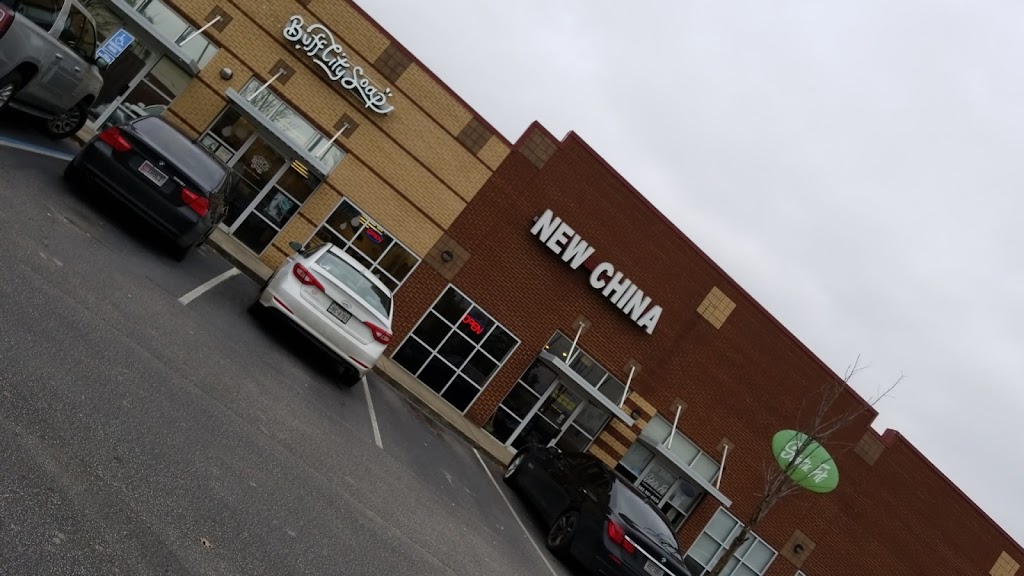 New China Restaurant 35242