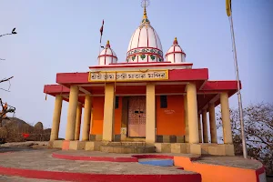 Shree Shree Joychandi Mata Temple image