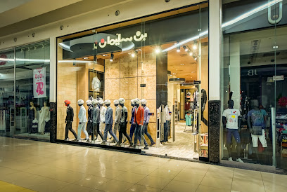Ben Soliman Mall of Arabia Store