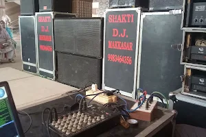 Sakti Dj Sound image