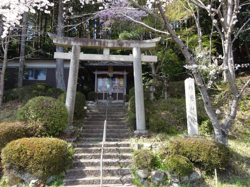 秋葉神社