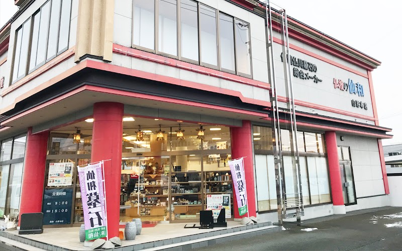 仏壇・位牌・お墓のメモリアル仏壇 山形店