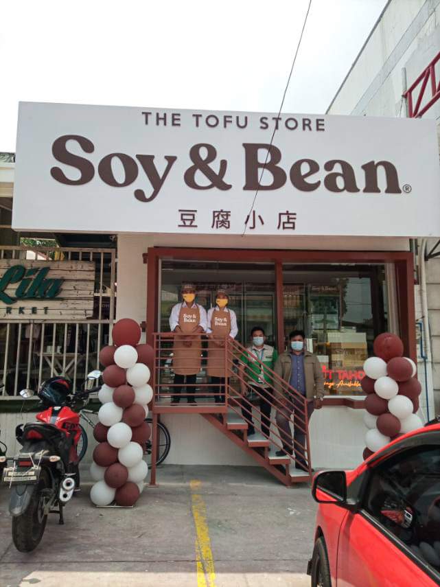 Soy & Bean Lilac Street, Marikina City