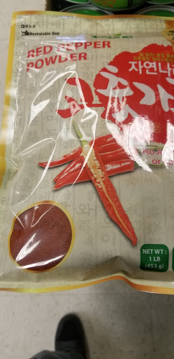 Asian Grocery Store «Manila Market Inc», reviews and photos, 17065 SW Tualatin Valley Hwy, Beaverton, OR 97006, USA