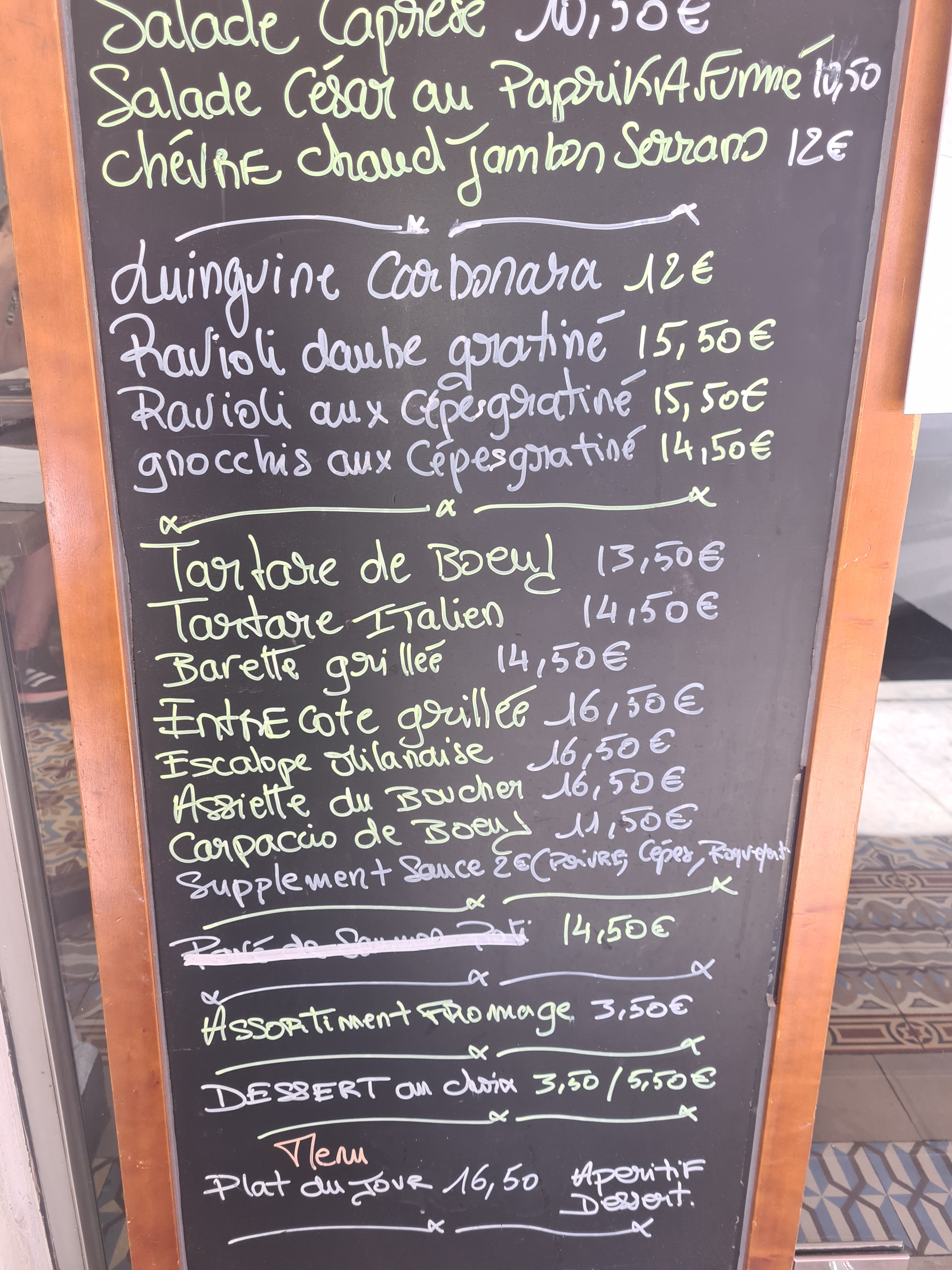 Photo n° 3 de l'avis de Marios.a fait le 23/02/2022 à 21:01