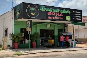Gororoba Grill Restaurante image