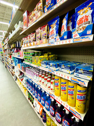 Discount Store «Big Lots», reviews and photos, 751 Good Homes Rd, Orlando, FL 32818, USA