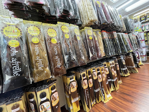 Beauty Supply Store «Beauty Supply Warehouse», reviews and photos, 1440 Fillmore St, San Francisco, CA 94115, USA