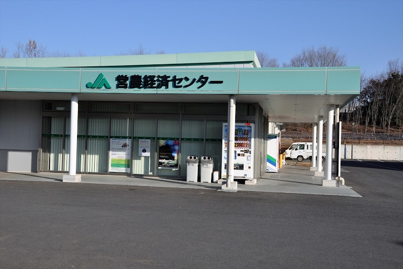 ＪＡ新ひたち野 南台支店