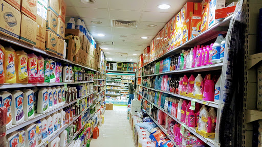 أسواق ومخابز التين. 