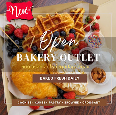 Bakery Outlet by Sinless