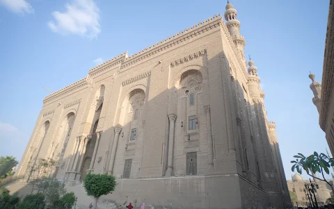 Al-Rifa'i Mosque image