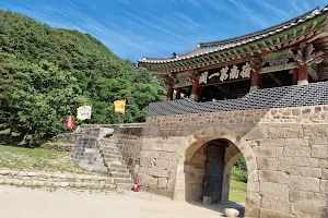 Mungyeong Saejae, 1st Gateway image