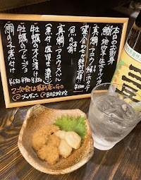よりみち通り ぬけさく