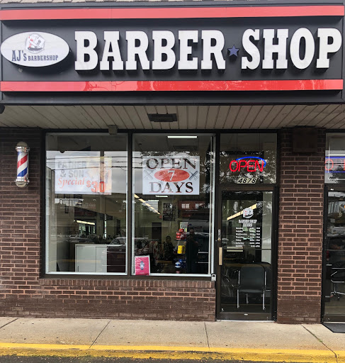Barber Shop «Champs Barber Shop - Massapequa», reviews and photos, 4878 Sunrise Hwy, Massapequa Park, NY 11762, USA