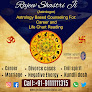Rajiv Shastri ज्ञान ज्योतिष   Best Astrologer